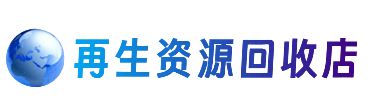 宾阳县购物卡回收站