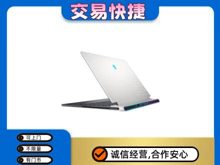 宾阳县家电回收电脑.jpg