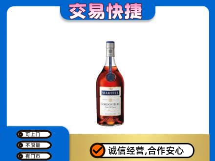 宾阳县回收蓝带