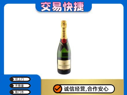 宾阳县回收名仕