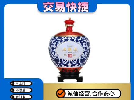 宾阳县名酒回收五粮液5.jpg