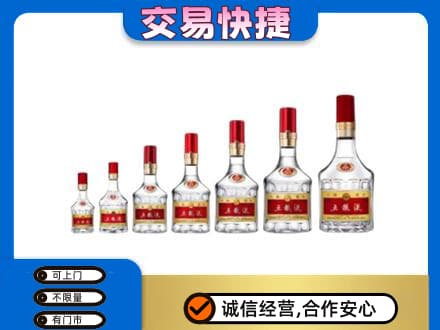 宾阳县名酒回收五粮液礼盒.jpg