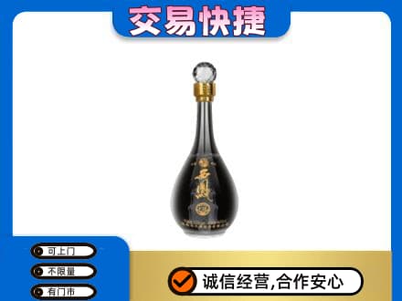 宾阳县名酒回收西凤酒2.jpg