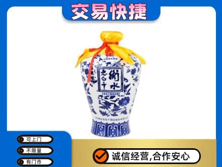 宾阳县名酒回收老白干青花坛.jpg