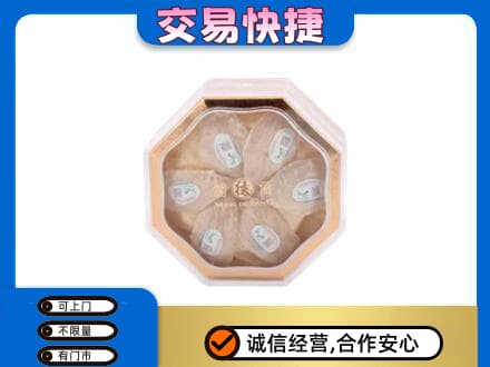宾阳县礼品回收燕窝礼盒.jpg